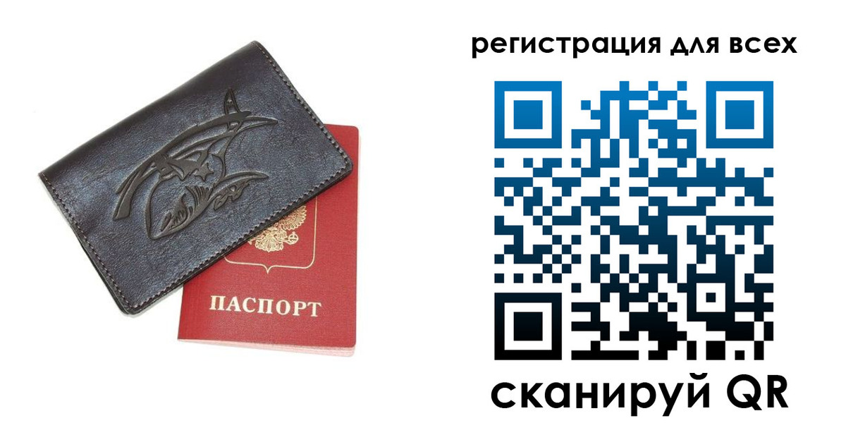 форма 3 в Адыгее